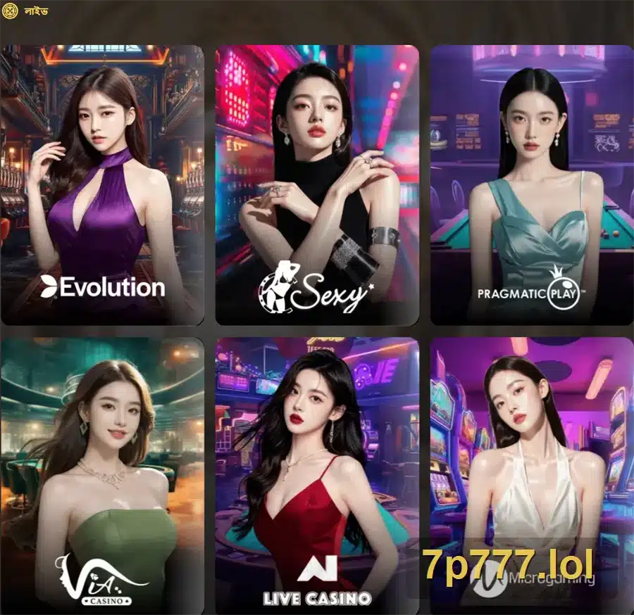 7P777 live casino lobby with live dealer tables and casino categories